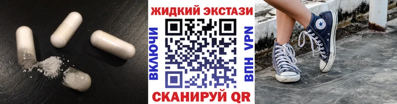 Бутират оксана  Купить  Баймак 