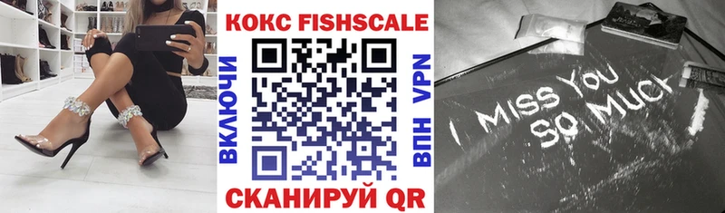 Кокаин Перу  Купить  Баймак 