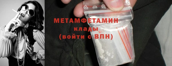 а пвп мука Горняк