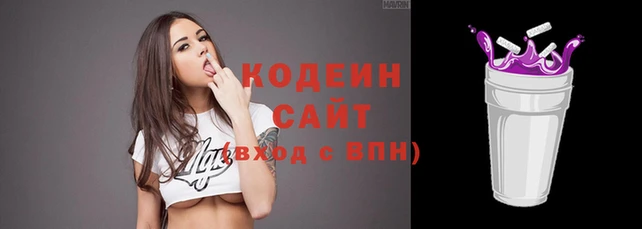 а пвп мука Горняк