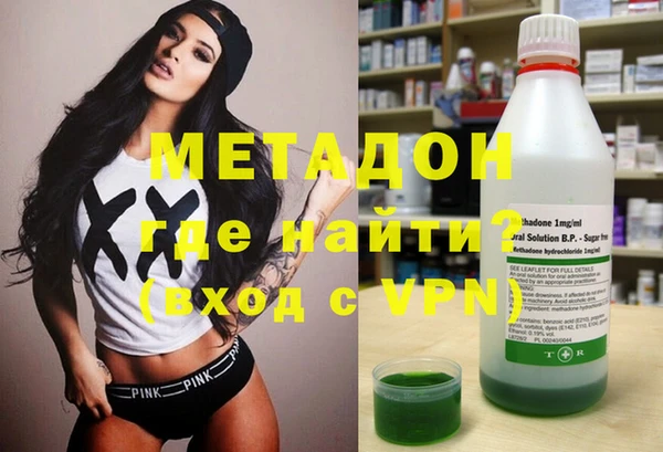 а пвп мука Горняк