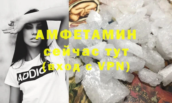 а пвп мука Горняк